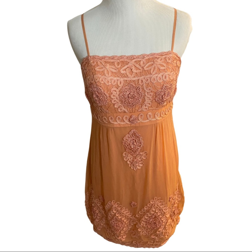 Sue Wong Silk Cocktail Dress